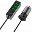 Зарядное устройство автомобильное с USB входом и выносным хабом на 3 порта 3.4А 35W 1,2 м Ldnio C61 (быстрая зарядка QC 3.0)