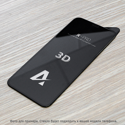 Защитное стекло для iPhone XS Max, 11 Pro Max на весь экран противоударное Artoriz Full Cover черное