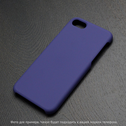 Чехол для Xiaomi Redmi Note 5A Prime пластиковый Soft-touch фиолетовый