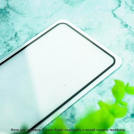 Защитное стекло для iPhone XS Max, 11 Pro Max на экран противоударное Mocoll Black Diamond 2.5D черное