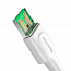 Кабель Type-C - USB 2.0 для зарядки 1 м 5А Baseus White (быстрая зарядка VOOC, QC 3.0) белый