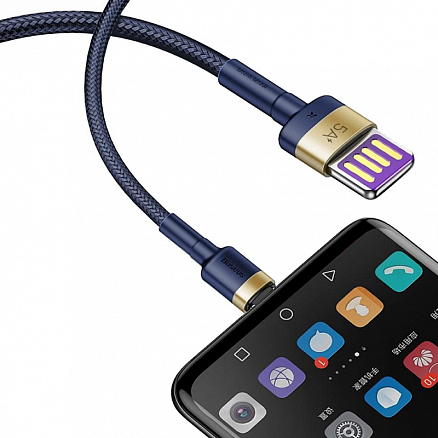 Кабель Type-C - USB для зарядки 1 м 5А 40W плетеный Baseus Cafule HW (быстрая зарядка Huawei, QC 3.0) сине-золотистый