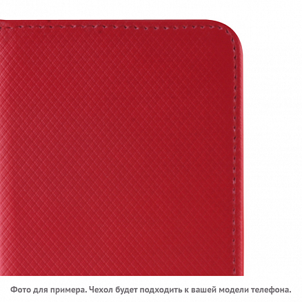 Чехол для Huawei P20 Lite, Nova 3e кожаный - книжка GreenGo Smart Magnet красный