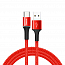 Кабель Type-C - USB 2.0 для зарядки 1 м 3А плетеный Baseus Halo (быстрая зарядка QC 3.0) красный