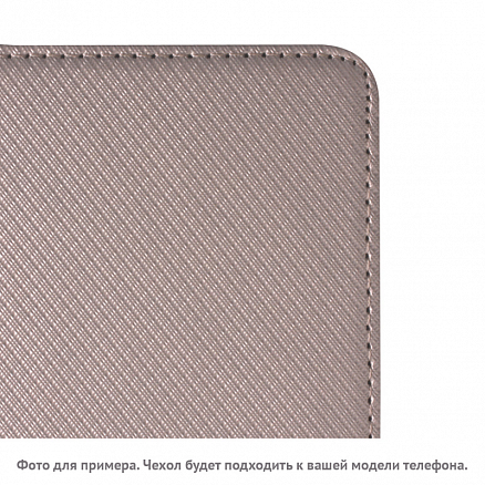 Чехол для Huawei Mate 20 Lite кожаный - книжка GreenGo Smart Magnet золотистый