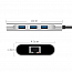 Хаб (разветвитель) Type-C - Ethernet, 3 х USB 3.0 WiWU Apollo A430R серебристый