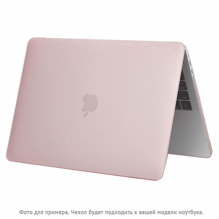 Чехол для Apple MacBook Pro 13 Touch Bar A1706, A1989, A2159, Pro 13 A1708 пластиковый матовый DDC Matte Shell розовый