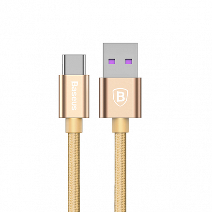 Кабель Type-C - USB 2.0 для зарядки 1 м 5А плетеный Baseus Speed (быстрая зарядка QC 3.0) золотистый