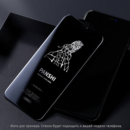 Защитное стекло для iPhone X, XS на весь экран противоударное Remax Privacy с защитой от подглядывания черное