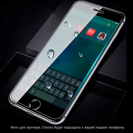 Защитное стекло для iPhone XS Max, 11 Pro Max на экран противоударное Artoriz H+ прозрачное