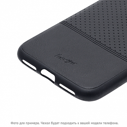 Чехол для Huawei Mate 20 Lite гибридный Beeyo Premium черный