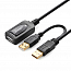 Кабель-удлинитель USB 2.0 (папа - мама) активный длина 5 м Ugreen US137 с питанием USB черный