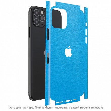 Пленка защитная на корпус для вашего телефона Mocoll металлик голубой