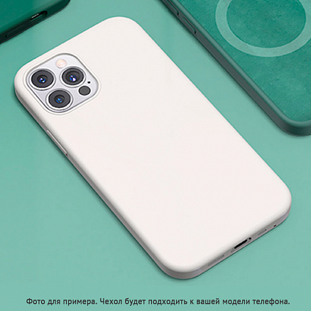 Чехол для iPhone 12, 12 Pro силиконовый Remax Kellen Magsafe белый