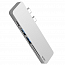 Хаб (разветвитель) Dual Type-C 5-в-1 для MacBook Pro WiWU T8 Lite серебристый