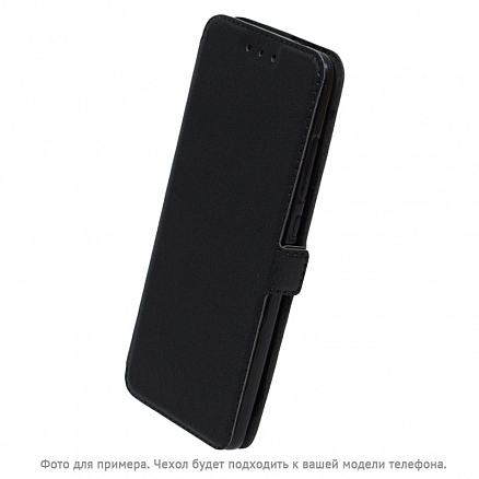 Чехол для Nokia 5.1 кожаный - книжка GreenGo Smart Pocket черный