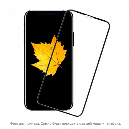 Защитное стекло для iPhone XR, 11 на весь экран противоударное Artoriz Full Cover черное