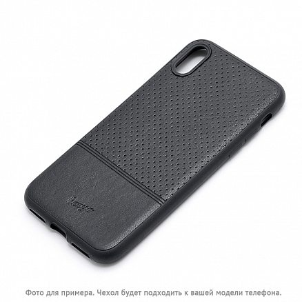 Чехол для iPhone 7, 8 гибридный Beeyo Premium черный