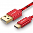Кабель Type-C - USB 2.0 для зарядки 1,5 м 2А плетеный Ugreen US250 красный