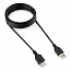 Кабель-удлинитель USB 2.0 (папа - мама) длина 3 м Cablexpert черный