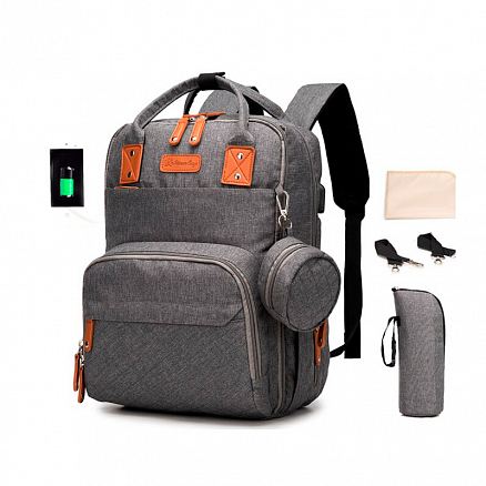 Рюкзак (сумка) Ankommling LD46 для мамы с отделением для ноутбука и USB-портом серый