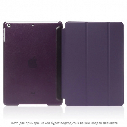 Чехол для iPad Pro 10.5, Air 2019 DDC Merge Cover фиолетовый