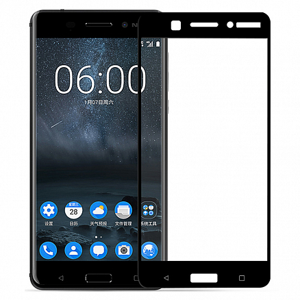 Защитное стекло для Nokia 6 на весь экран противоударное черное