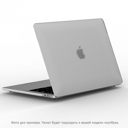 Чехол для Apple MacBook Air 13 (2018-2019) A1932, (2020) А2179, M1 (2020) A2337 ультратонкий WiWU iShield Hard матовый прозрачный