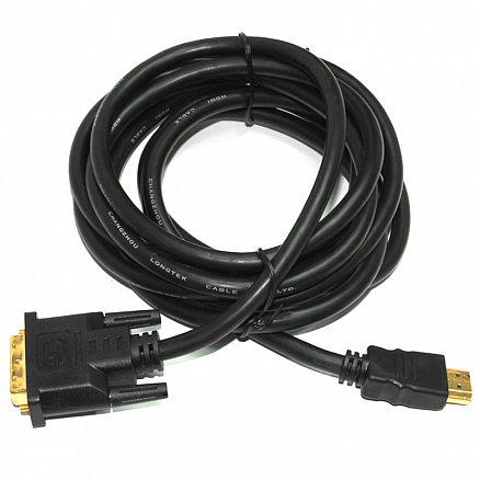 Кабель DVI-D - HDMI (папа - папа) длина 4,5 м Cablexpert черный