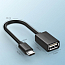 Переходник MicroUSB - USB 2.0 (папа - мама) хост OTG длина 15 см Ugreen US133 черный