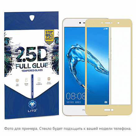 Защитное стекло для Samsung Galaxy J3 (2017) на весь экран противоударное Lito-2 2.5D золотистое
