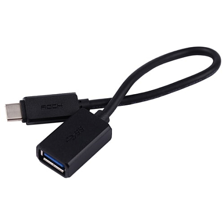 Переходник Type-C - USB 3.0 хост OTG длина 15 см 3A Rock черный