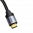 Кабель HDMI - VGA (папа - папа) длина 2 м Baseus Enjoyment серый