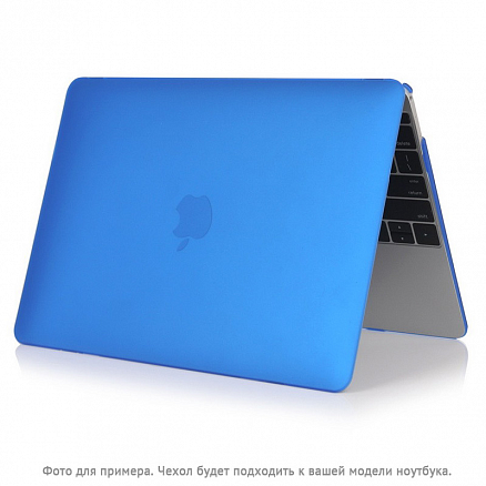 Чехол для Apple MacBook Air 13 (2018-2019) A1932, (2020) А2179, M1 (2020) A2337 пластиковый матовый DDC Matte Shell голубой