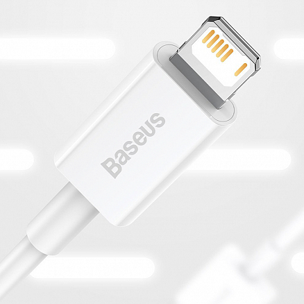 Кабель USB - Lightning для зарядки iPhone 2 м 2.4А Baseus Superior белый