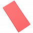 Чехол для внешнего аккумулятора Xiaomi Mi 2i, 2S силиконовый розовый