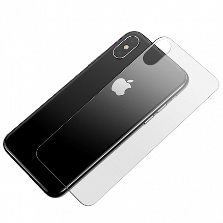 Защитное стекло для iPhone XS Max на заднюю крышку Baseus 0,3 мм прозрачное