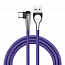 Кабель Type-C - USB 2.0 для зарядки 1 м 3А плетеный с угловым штекером Baseus Sharp-bird (быстрая зарядка QC 3.0) фиолетовый