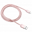 Кабель USB - Lightning для зарядки iPhone 1 м MFi Canyon розовое золото