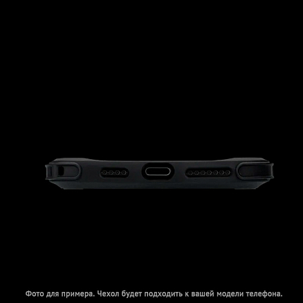 Чехол для iPhone XS кевларовый тонкий Pitaka MagCase Pro черно-серый