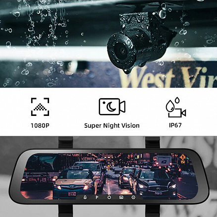 Видеорегистратор Xiaomi 70mai Rearview Dash Cam Wide Midrive D07 + камера заднего вида Midrive RC04