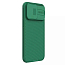 Чехол для iPhone 15 Pro Max гибридный Nillkin CamShield Pro MagSafe зеленый