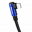 Кабель Type-C - Lightning для зарядки 1 м 3.5А 18W с угловым Lightning плетеный Baseus MVP Elbow (быстрая зарядка PD) черно-синий