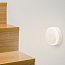Лампа-ночник настенная или потолочная с датчиком движения Xiaomi Mi Motion
