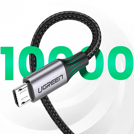 Кабель USB - MicroUSB для зарядки 3 м 2.4А 18W плетеный Ugreen US290 (быстрая зарядка QC 3.0) черный