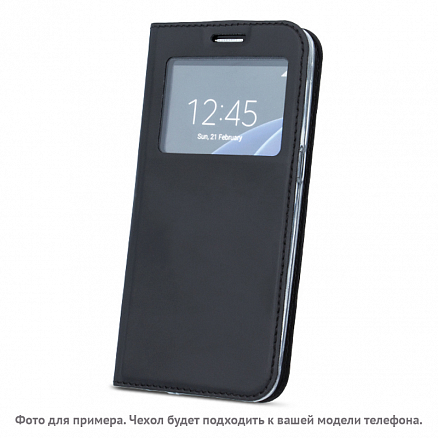Чехол для Sony Xperia XZ1 Compact книжка с окошком GreenGo Smart Look черный
