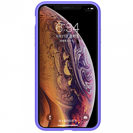 Чехол для iPhone XS Max магнитный Nillkin Ombre фиолетовый