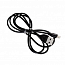 Кабель USB - Lightning для зарядки iPhone 1 м 1.3А Remax Lesu черный
