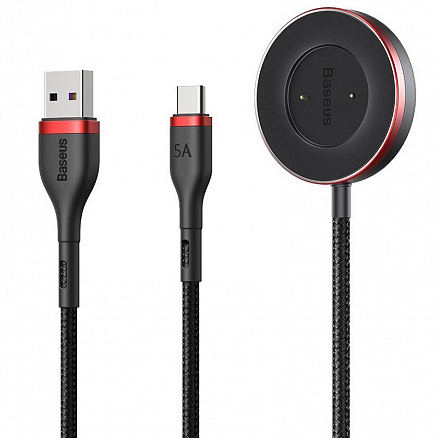 Кабель USB - Type-C 1,5 м 5A 40W с беспроводной зарядкой для Huawei и Honor Watch Baseus Cafule черно-красный