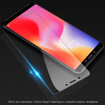 Защитное стекло для Samsung Galaxy A8+ (2018) на экран противоударное Mocolo 0,33 мм 3D прозрачное